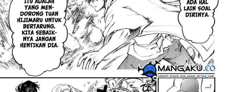 image-komik-juushin-no-katana-chapter-5-41/75