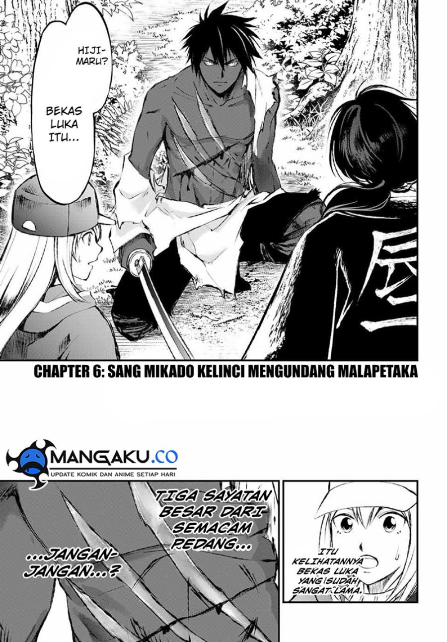 image-komik-juushin-no-katana-chapter-6-1/20