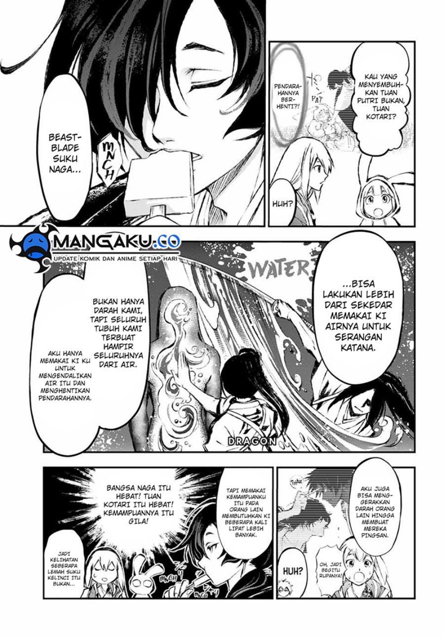 image-komik-juushin-no-katana-chapter-8-5/21