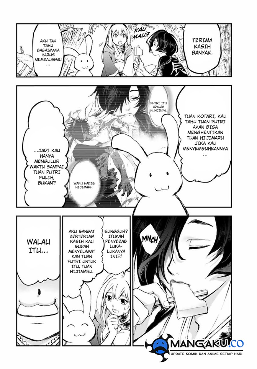 image-komik-juushin-no-katana-chapter-8-6/21