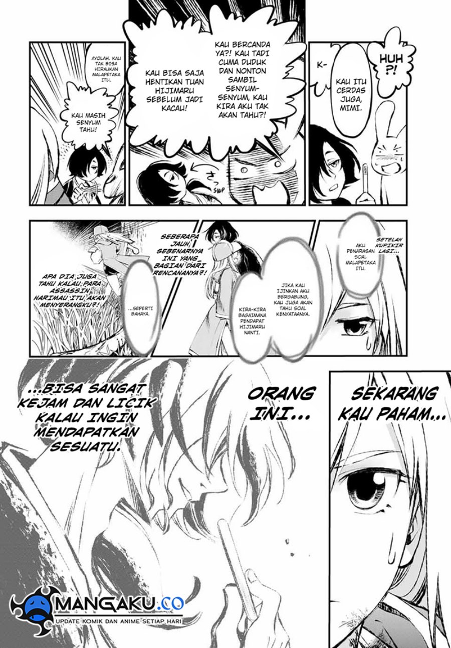 image-komik-juushin-no-katana-chapter-8-8/21