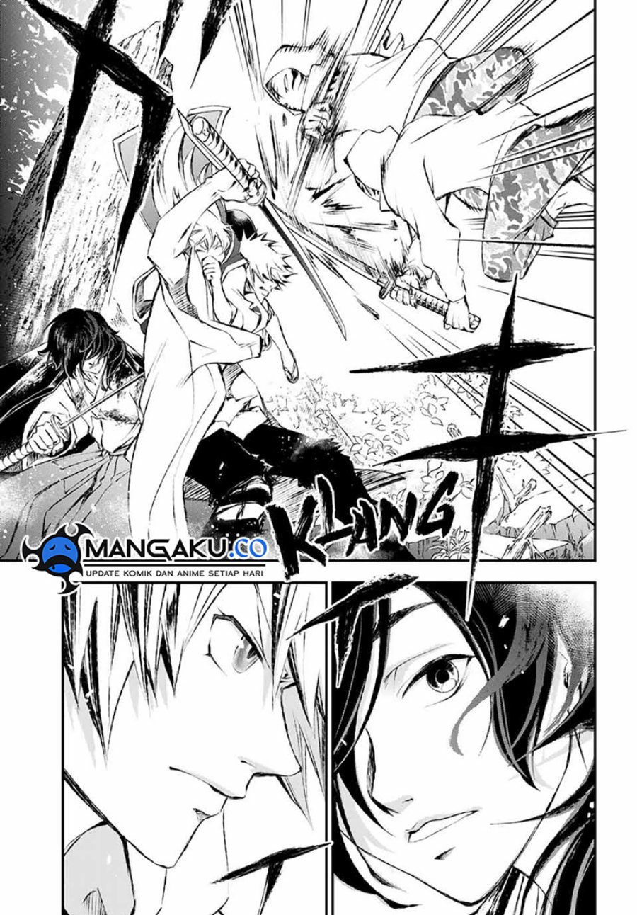 image-komik-juushin-no-katana-chapter-8-15/21