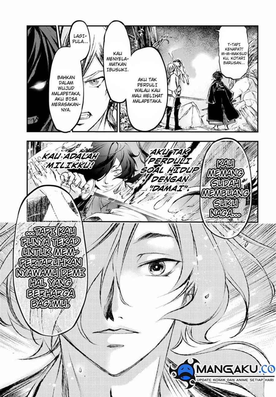 image-komik-juushin-no-katana-chapter-8-17/21