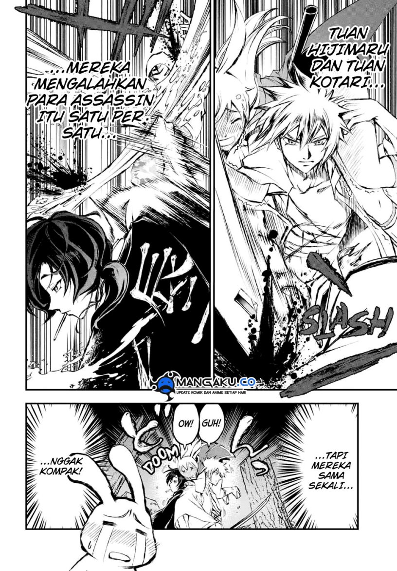 image-komik-juushin-no-katana-chapter-9-2/16