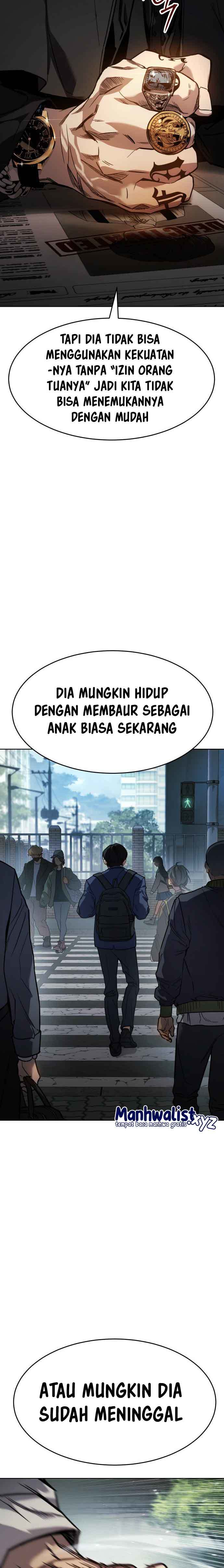 image-komik-juvenile-law-chapter-1-20/94