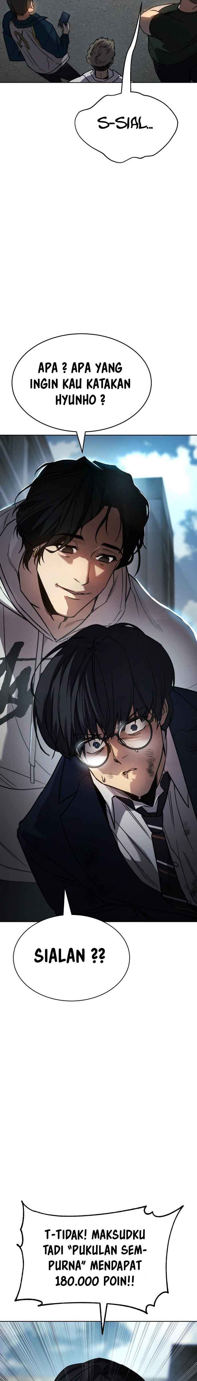 image-komik-juvenile-law-chapter-1-22/94