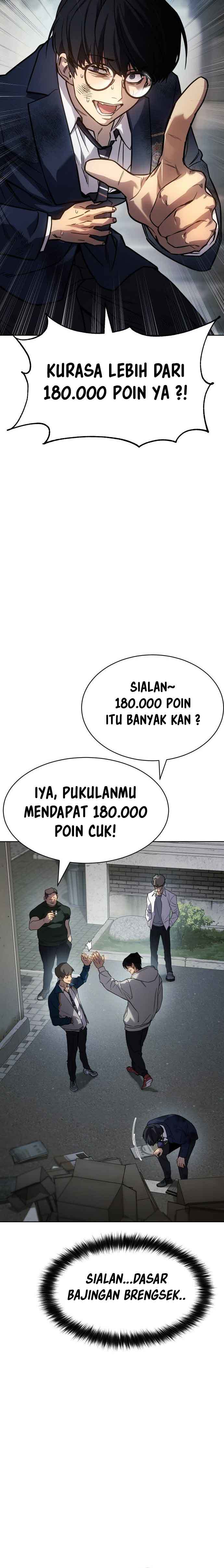 image-komik-juvenile-law-chapter-1-23/94