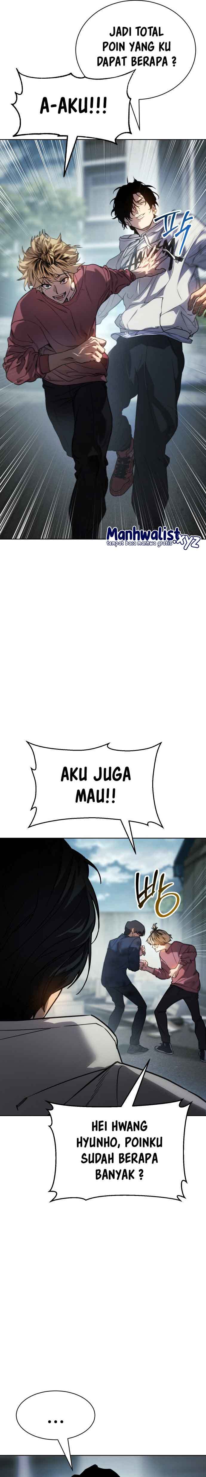 image-komik-juvenile-law-chapter-1-24/94