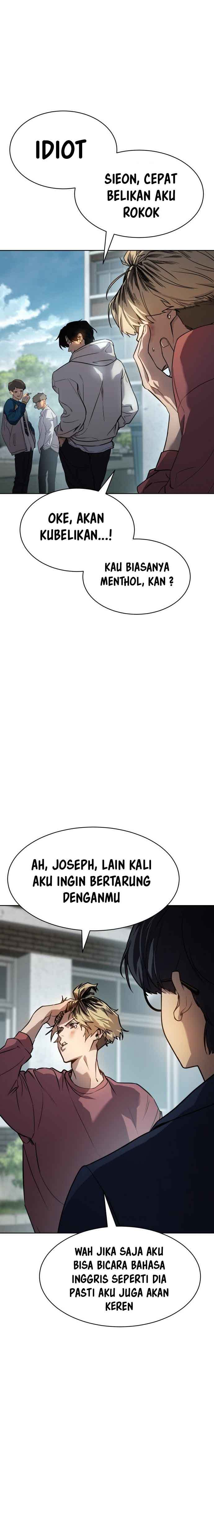 image-komik-juvenile-law-chapter-1-29/94