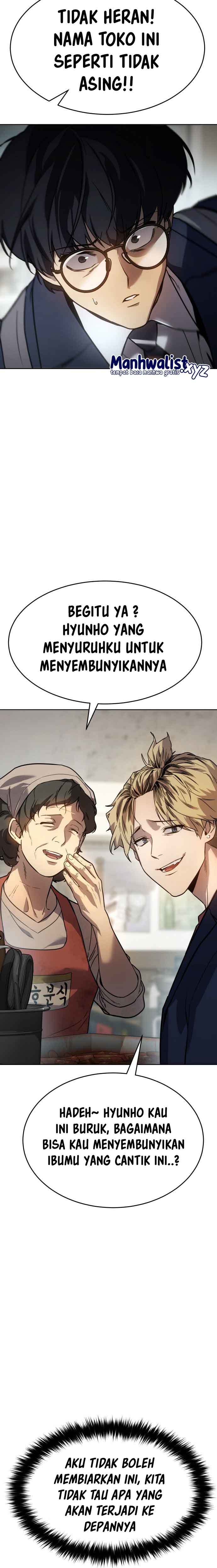 image-komik-juvenile-law-chapter-1-37/94