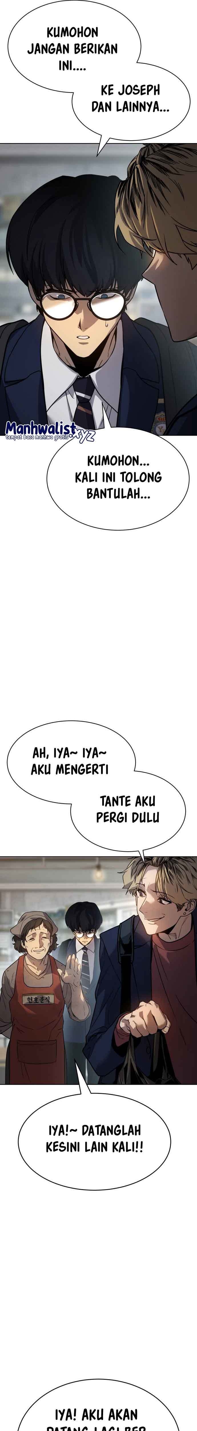 image-komik-juvenile-law-chapter-1-42/94