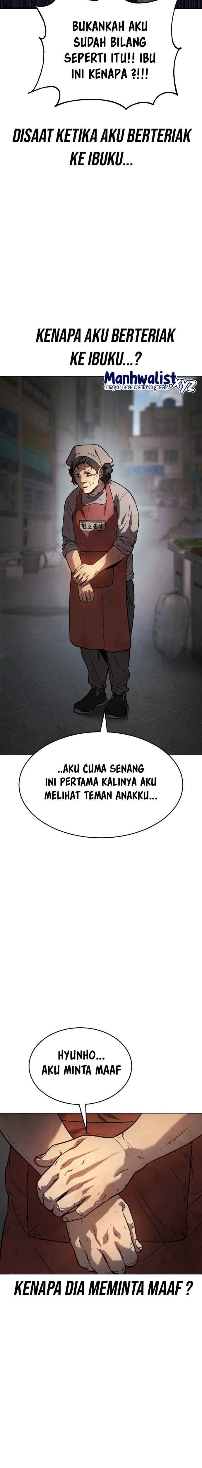 image-komik-juvenile-law-chapter-1-44/94