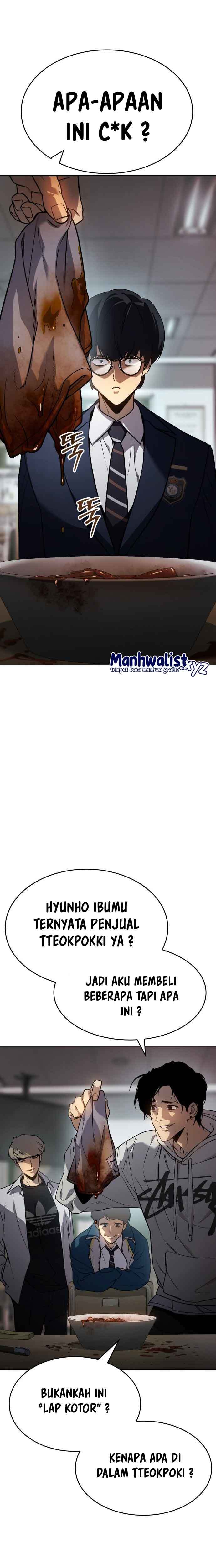 image-komik-juvenile-law-chapter-1-46/94