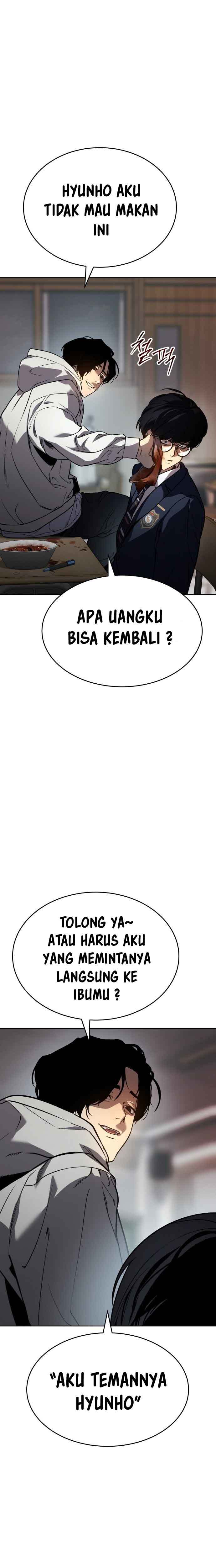 image-komik-juvenile-law-chapter-1-47/94