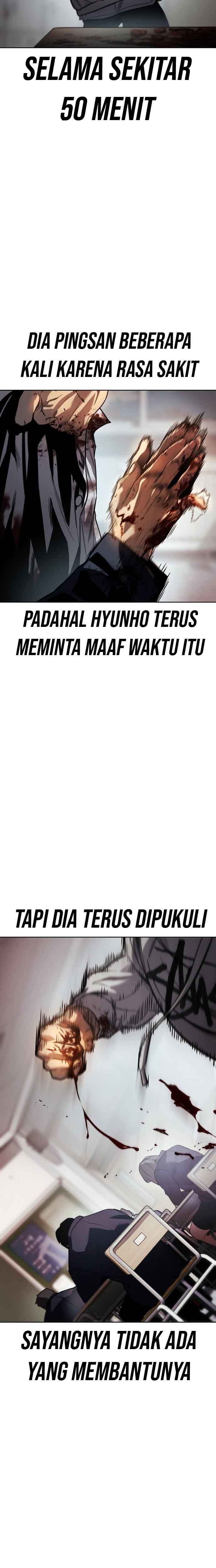 image-komik-juvenile-law-chapter-1-56/94