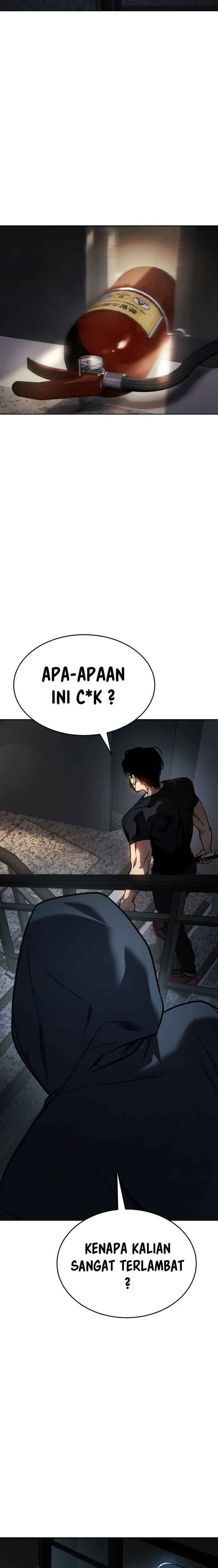 image-komik-juvenile-law-chapter-1-67/94