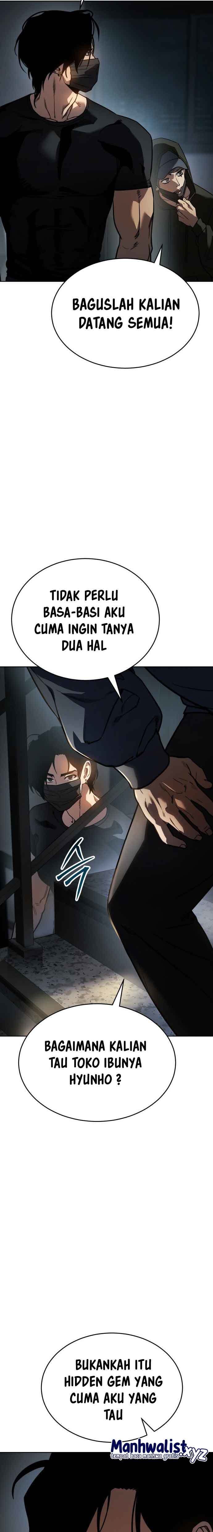 image-komik-juvenile-law-chapter-1-69/94