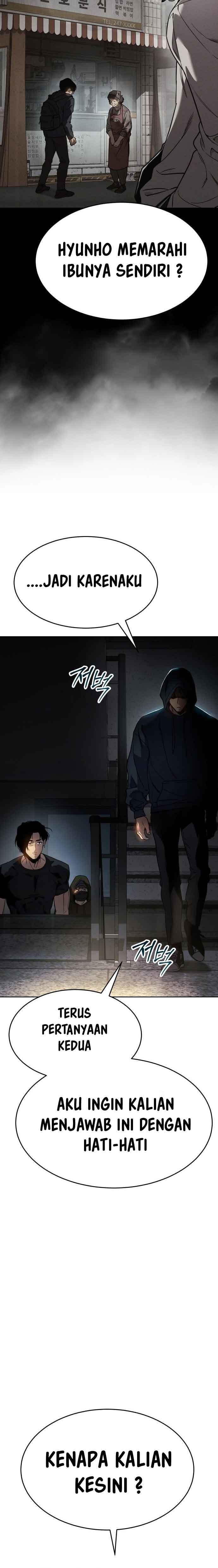 image-komik-juvenile-law-chapter-1-71/94