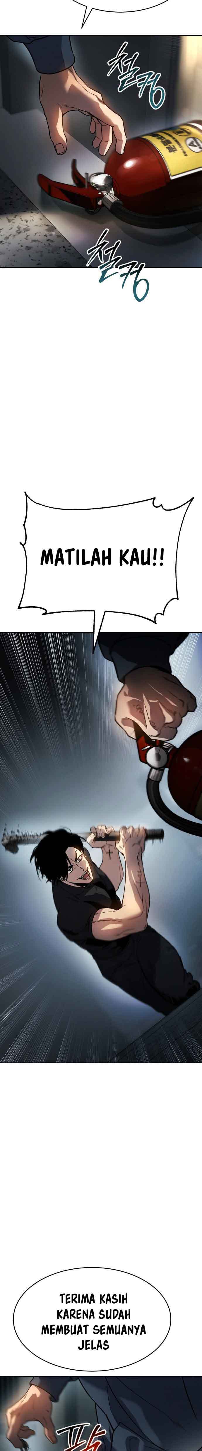 image-komik-juvenile-law-chapter-1-75/94