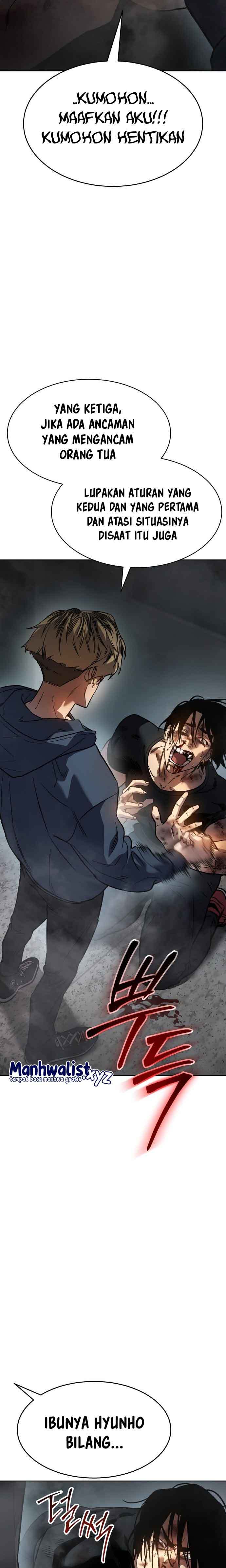 image-komik-juvenile-law-chapter-1-86/94