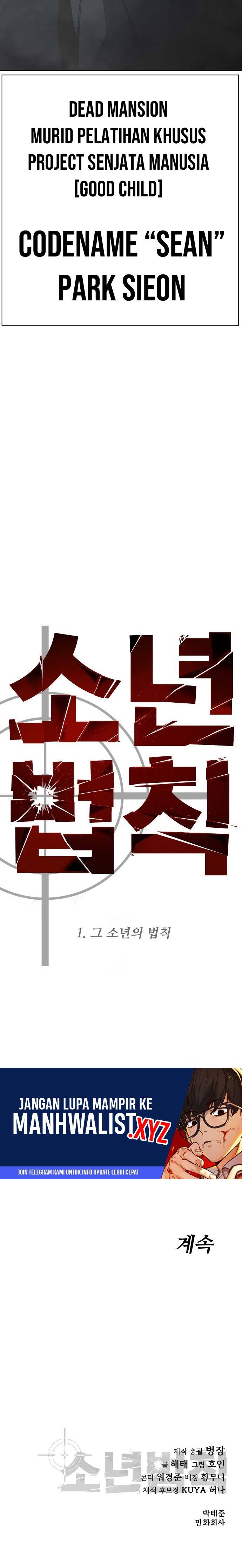 image-komik-juvenile-law-chapter-1-93/94