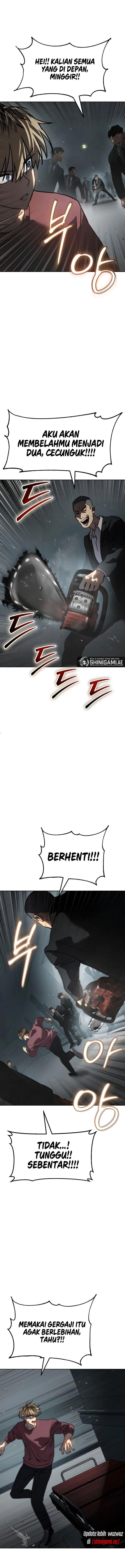 image-komik-juvenile-law-chapter-11-7/26