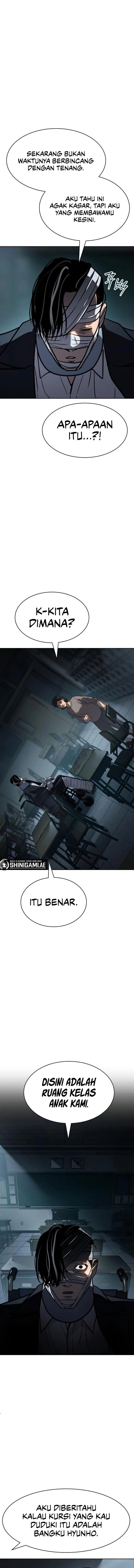 image-komik-juvenile-law-chapter-11-17/26