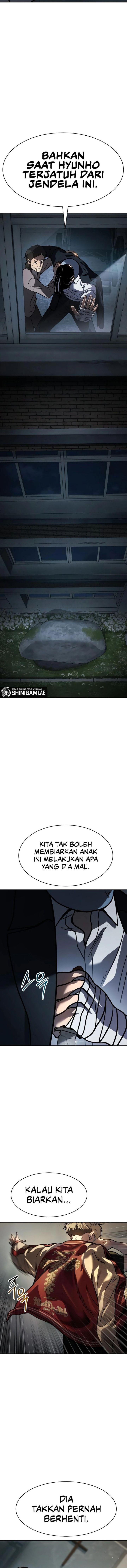image-komik-juvenile-law-chapter-11-23/26