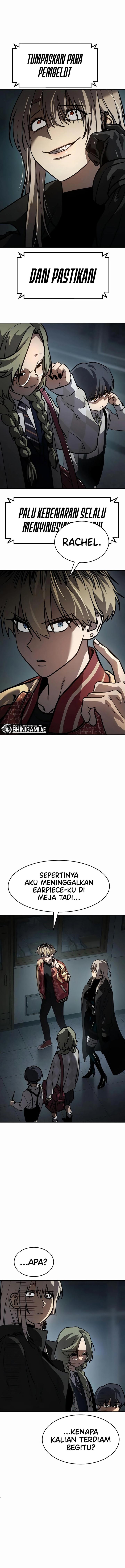 image-komik-juvenile-law-chapter-12-2/25