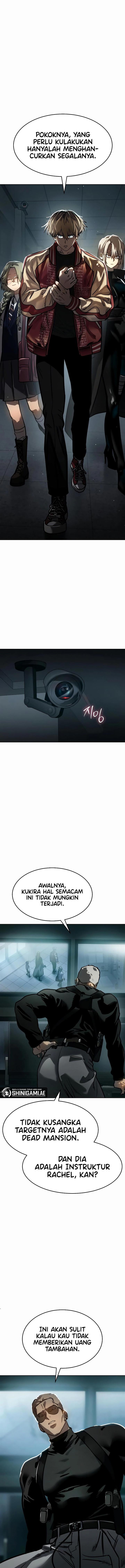 image-komik-juvenile-law-chapter-12-5/25