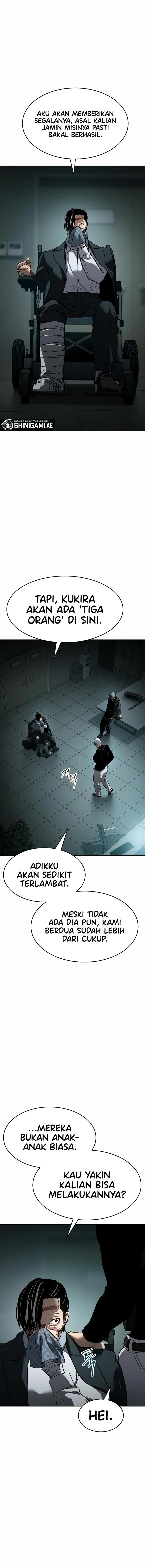 image-komik-juvenile-law-chapter-12-7/25