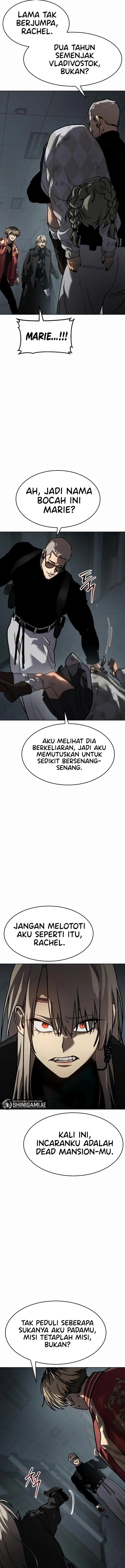 image-komik-juvenile-law-chapter-12-17/25
