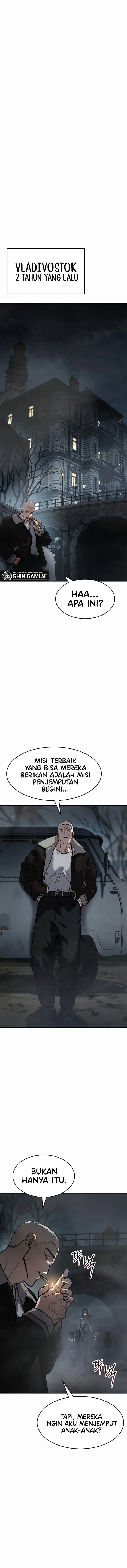 image-komik-juvenile-law-chapter-14-0/25