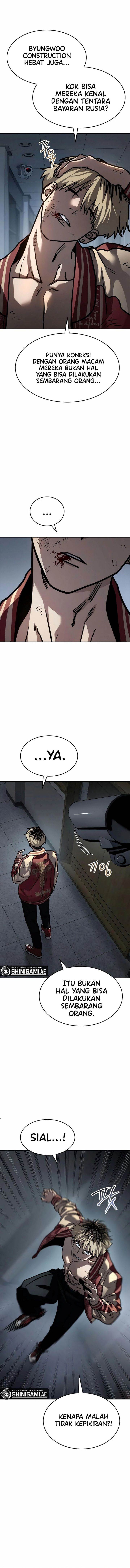 image-komik-juvenile-law-chapter-17-4/24