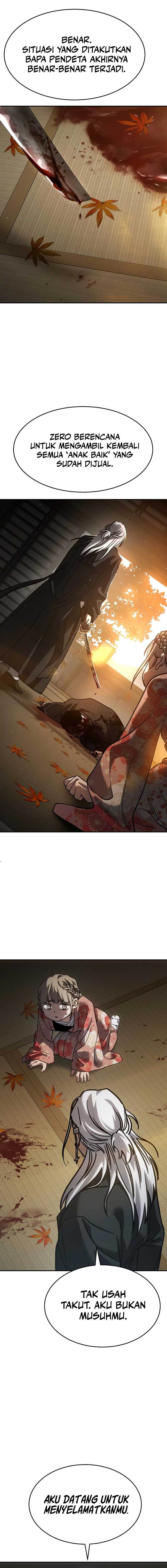 image-komik-juvenile-law-chapter-23-5/30