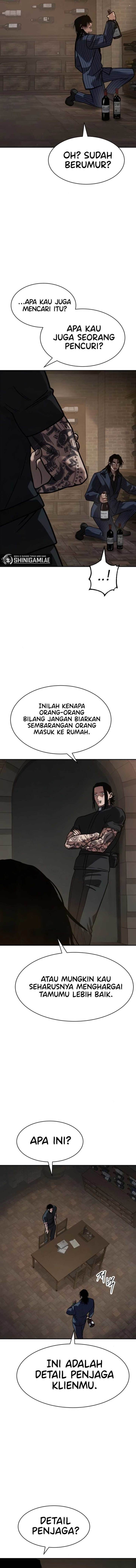 image-komik-juvenile-law-chapter-24-1/26