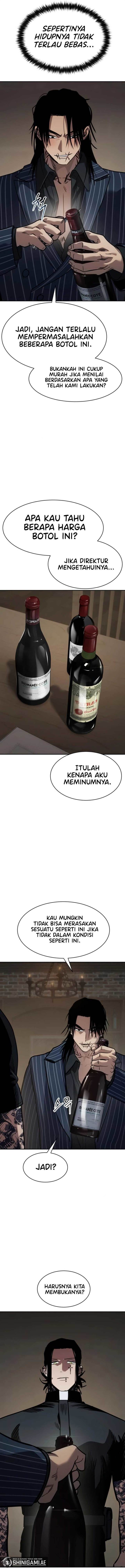 image-komik-juvenile-law-chapter-24-3/26