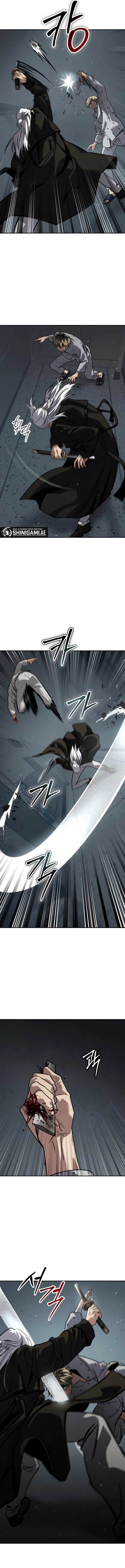 image-komik-juvenile-law-chapter-24-13/26