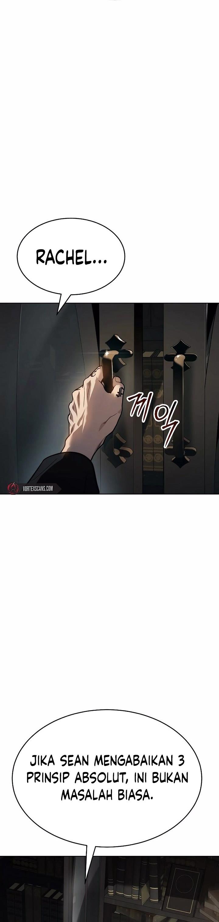 image-komik-juvenile-law-chapter-3-5/80