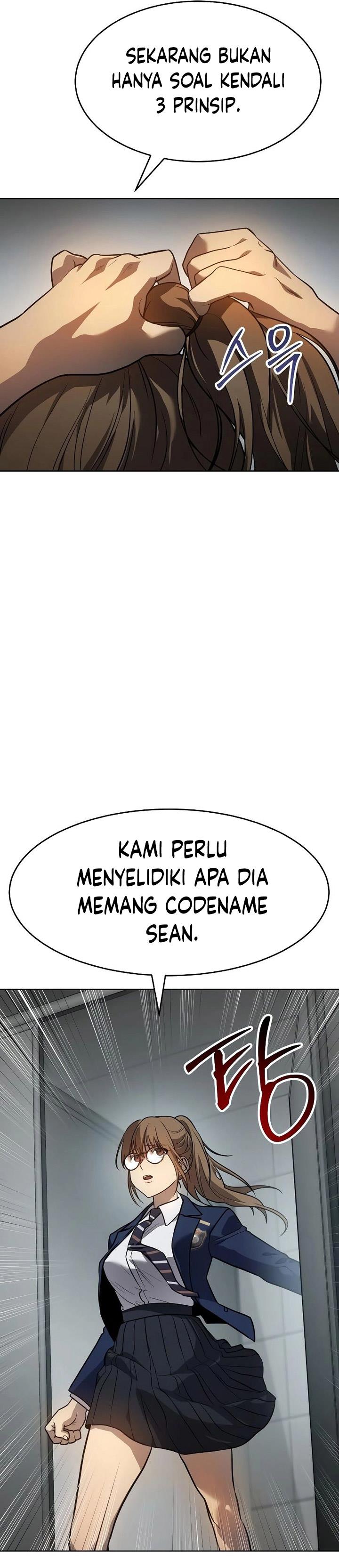 image-komik-juvenile-law-chapter-3-42/80