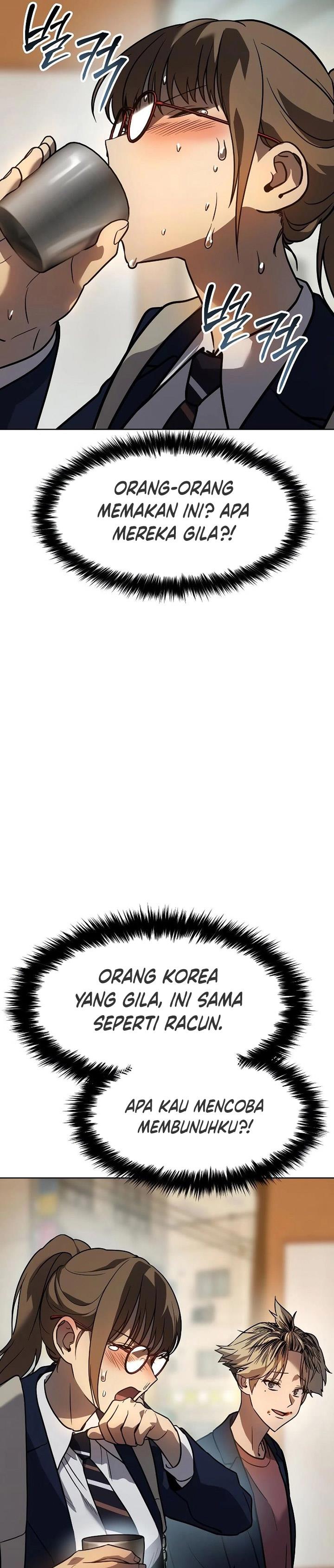 image-komik-juvenile-law-chapter-3-56/80