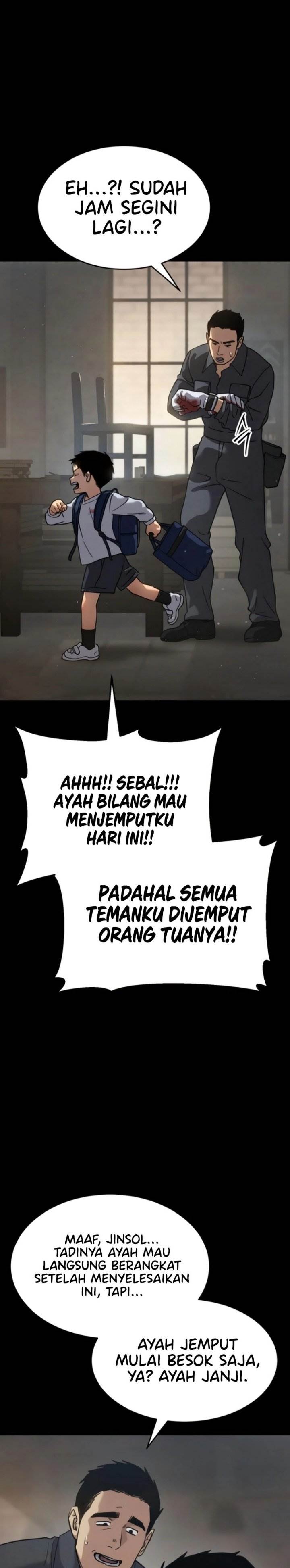 image-komik-juvenile-law-chapter-31-2/47