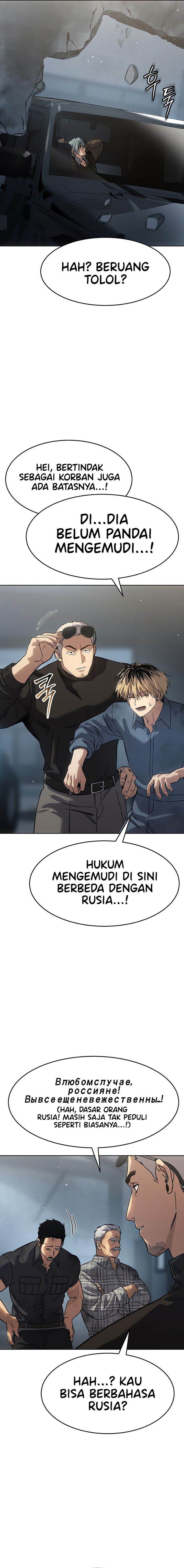 image-komik-juvenile-law-chapter-32-13/31