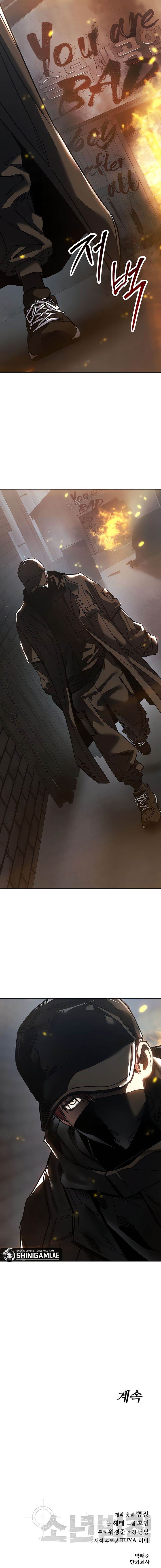 image-komik-juvenile-law-chapter-32-29/31