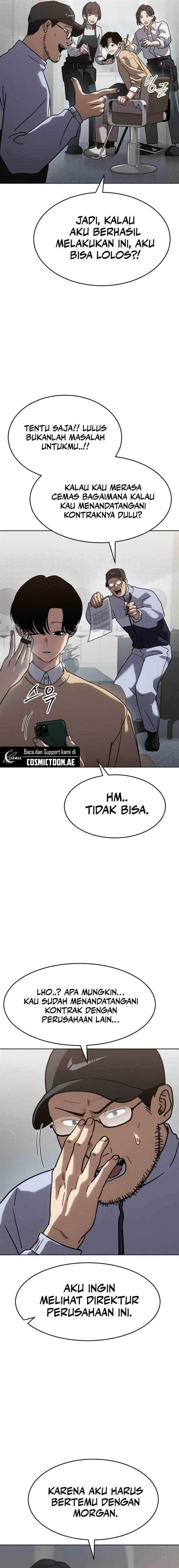 image-komik-juvenile-law-chapter-35-1/29