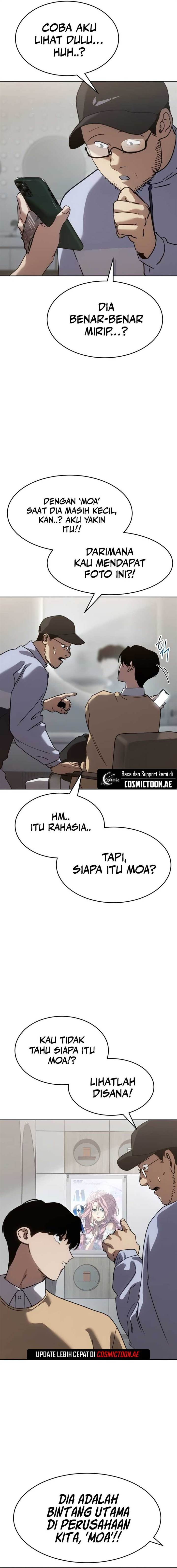 image-komik-juvenile-law-chapter-35-3/29