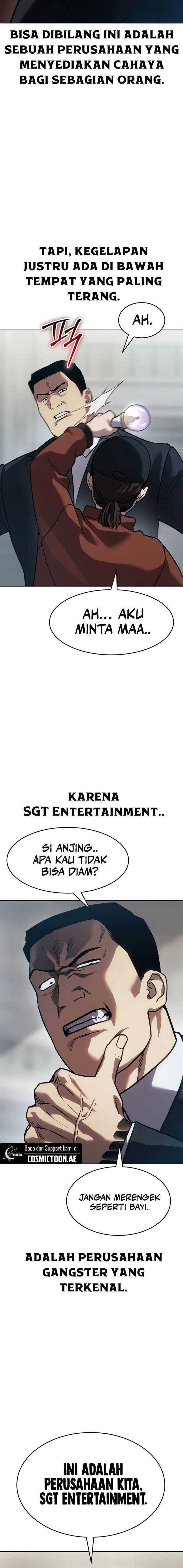 image-komik-juvenile-law-chapter-36-1/29