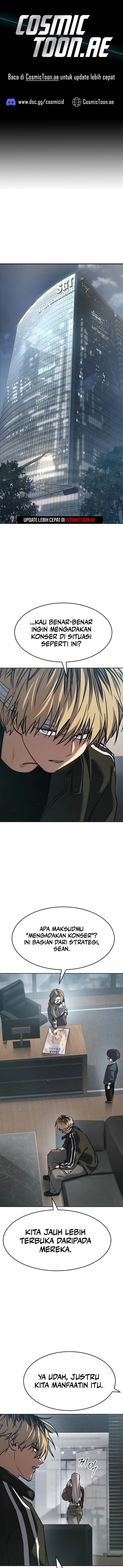 image-komik-juvenile-law-chapter-43-0/21