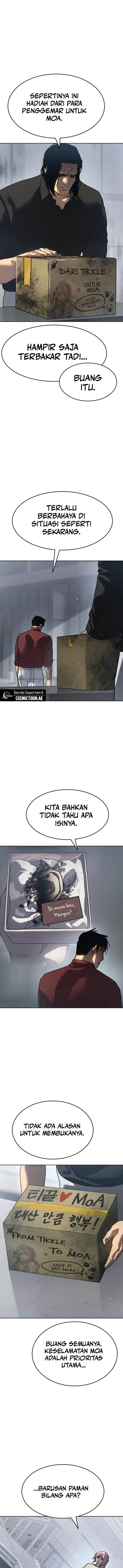 image-komik-juvenile-law-chapter-43-5/21