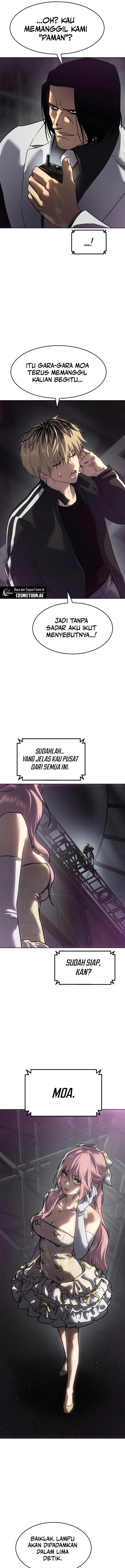 image-komik-juvenile-law-chapter-43-16/21